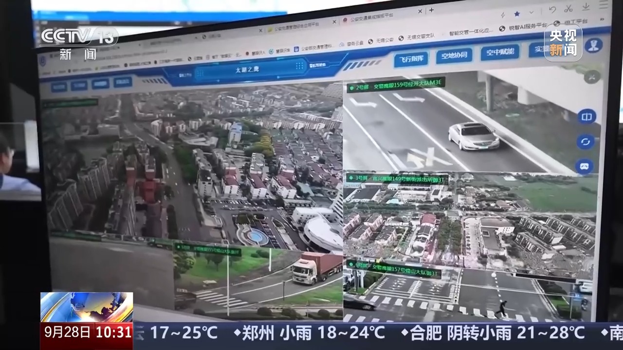 国庆中秋假期交通安全提示_出行提示_无信号灯路口通行规则