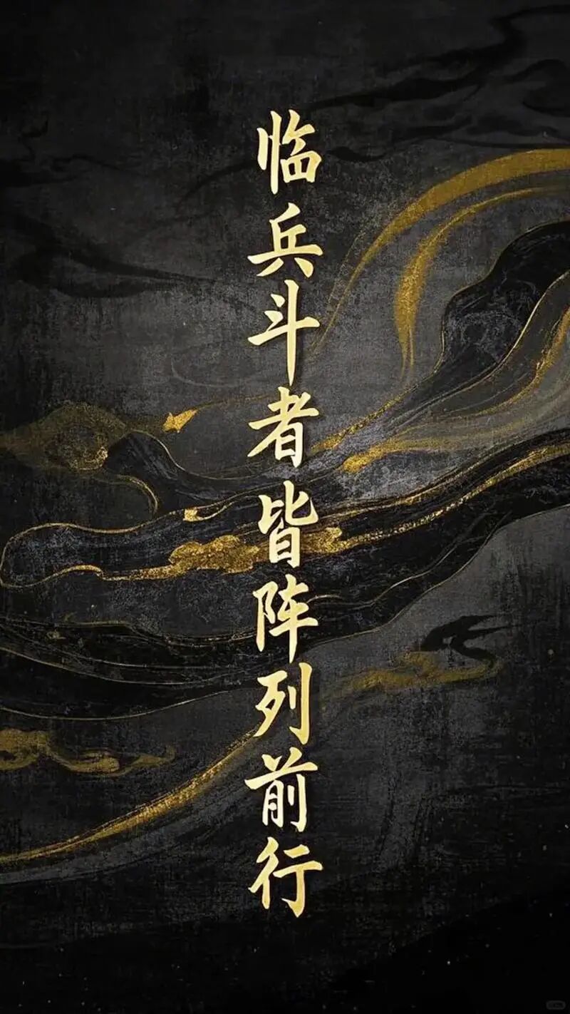 出行提示_保护自身正气方法_国庆出行避邪技巧