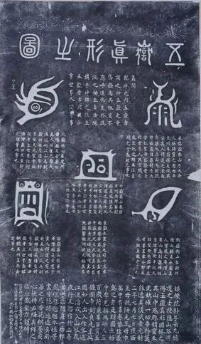 国庆出行避邪技巧_保护自身正气方法_出行提示