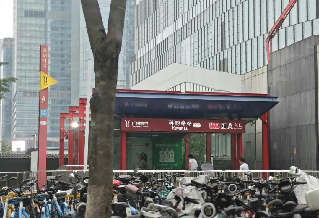 广州限行政策_电动自行车增长趋势_禁行