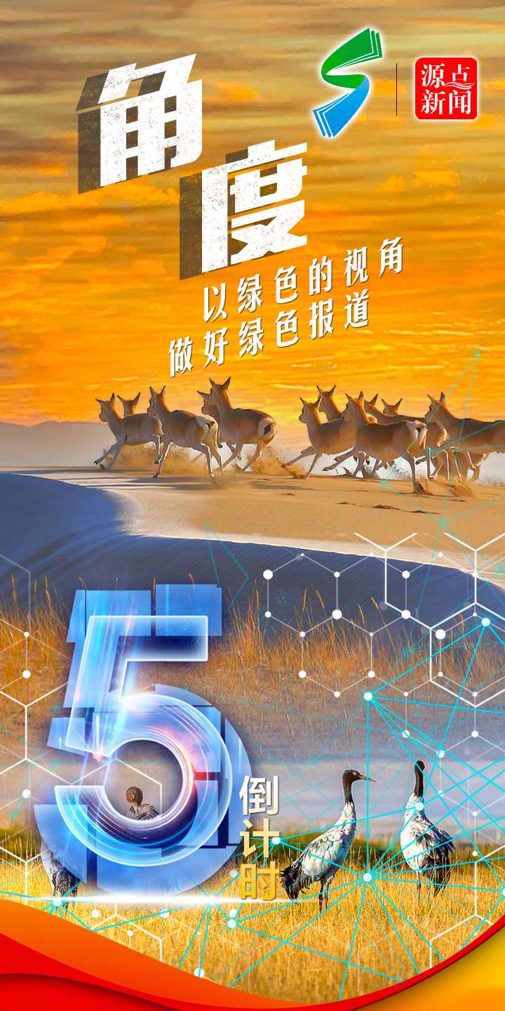 西宁机场出行提示_疫情防控政策_出行提示