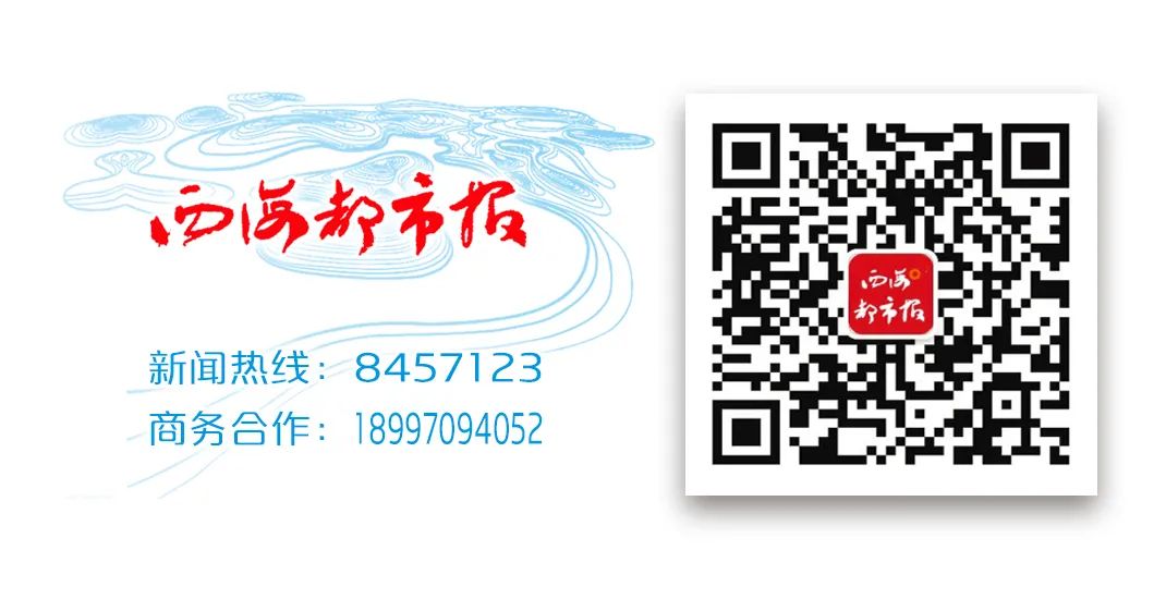 疫情防控政策_西宁机场出行提示_出行提示