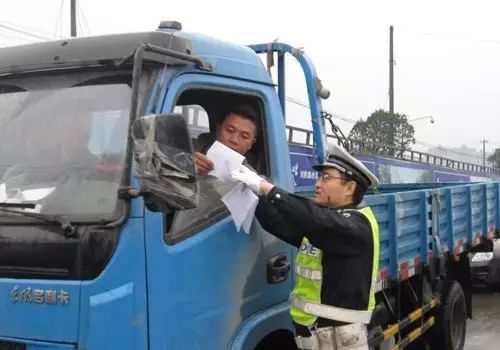 限行_国Ⅲ排放标准柴油载货汽车限行_北京货车限行措施