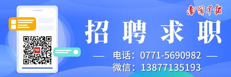 出行提示_南宁高考出行注意事项_高考考点交通疏导