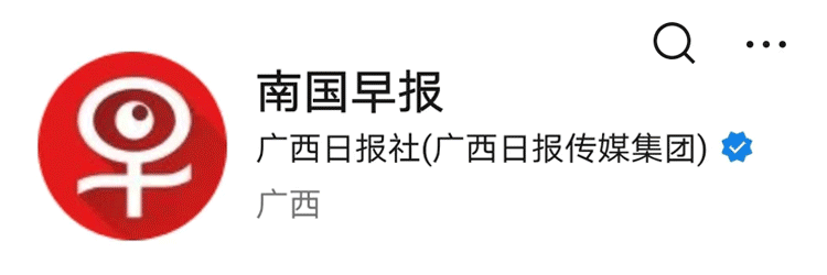 南宁高考出行注意事项_出行提示_高考考点交通疏导
