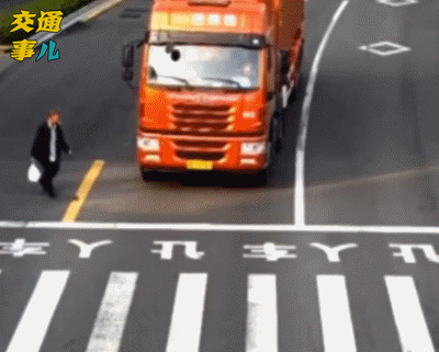 道路交通事故行人盲区_出行提示_大型车辆盲区避免方法