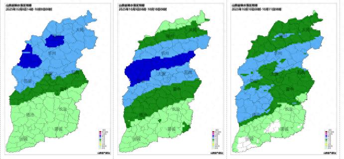 况路生_路况_况路生书法