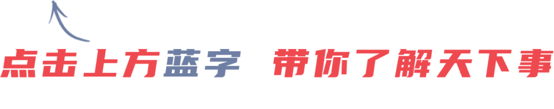 北京市今夜天气预报_出行提示_明天天气及交通影响