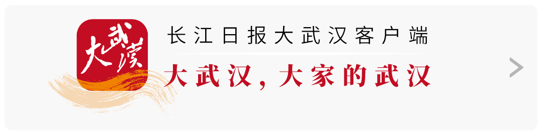 武汉高考考点交通管制_武汉高考出行指南_出行提示