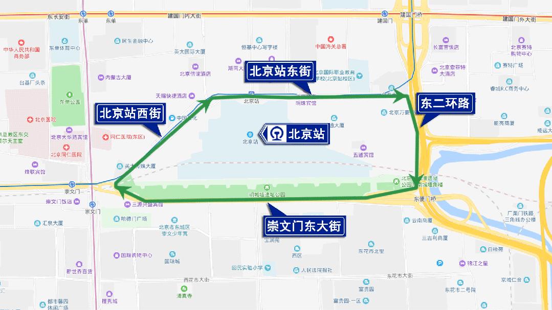 北京站地铁公交出行指南_出行提示_北京站交通管制出行攻略