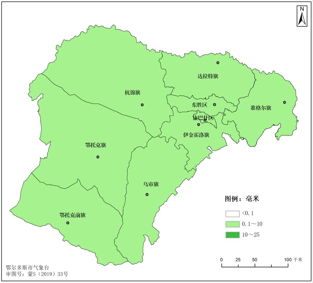 雨雪天气交通安全提示_出行提示_雨雪天气行车路线规划
