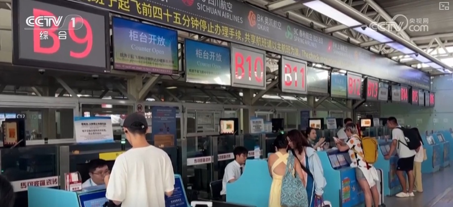 自驾出行预测数据_出行提示_2025国庆中秋假期交通出行情况