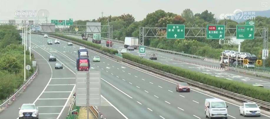 出行提示_2025国庆中秋假期交通出行情况_自驾出行预测数据