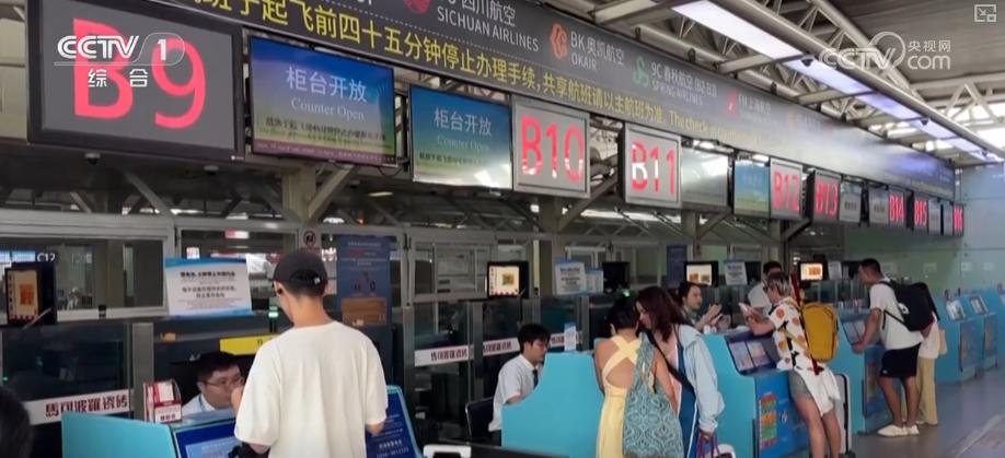 2025国庆中秋假期交通出行情况_出行提示_自驾出行预测数据