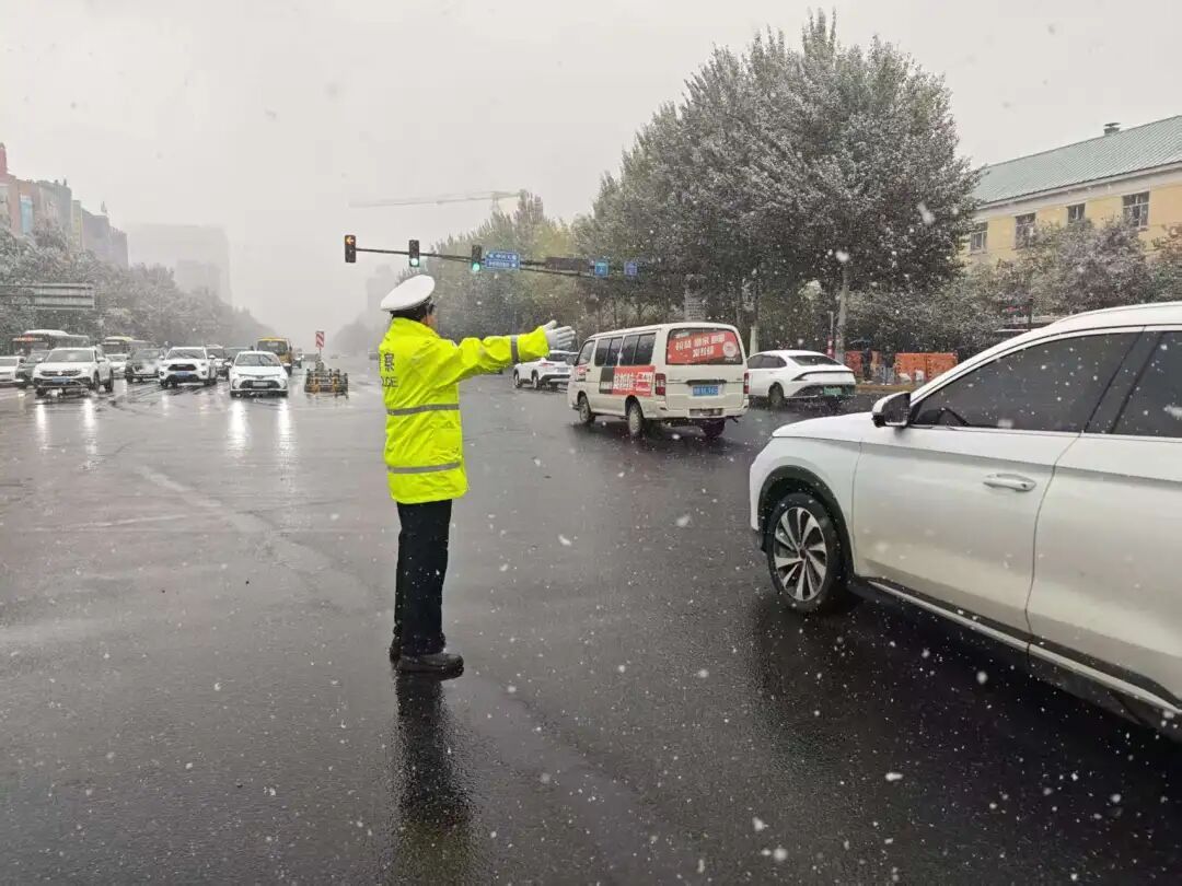 哈尔滨雨雪天气安全出行提示_雨雪天气驾车安全注意事项_出行提示