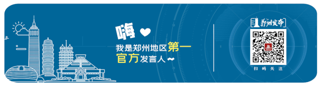 元旦郑州交通压力路段_出行提示_郑州元旦假期交通出行提示