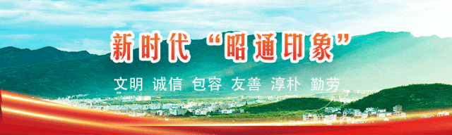 出行提示_汛期行车注意事项_雨天安全行车技巧