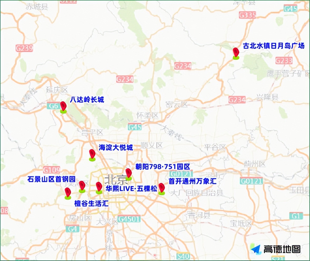 跨年夜迎新活动交通疏导_限行_北京尾号限行轮换交通管理