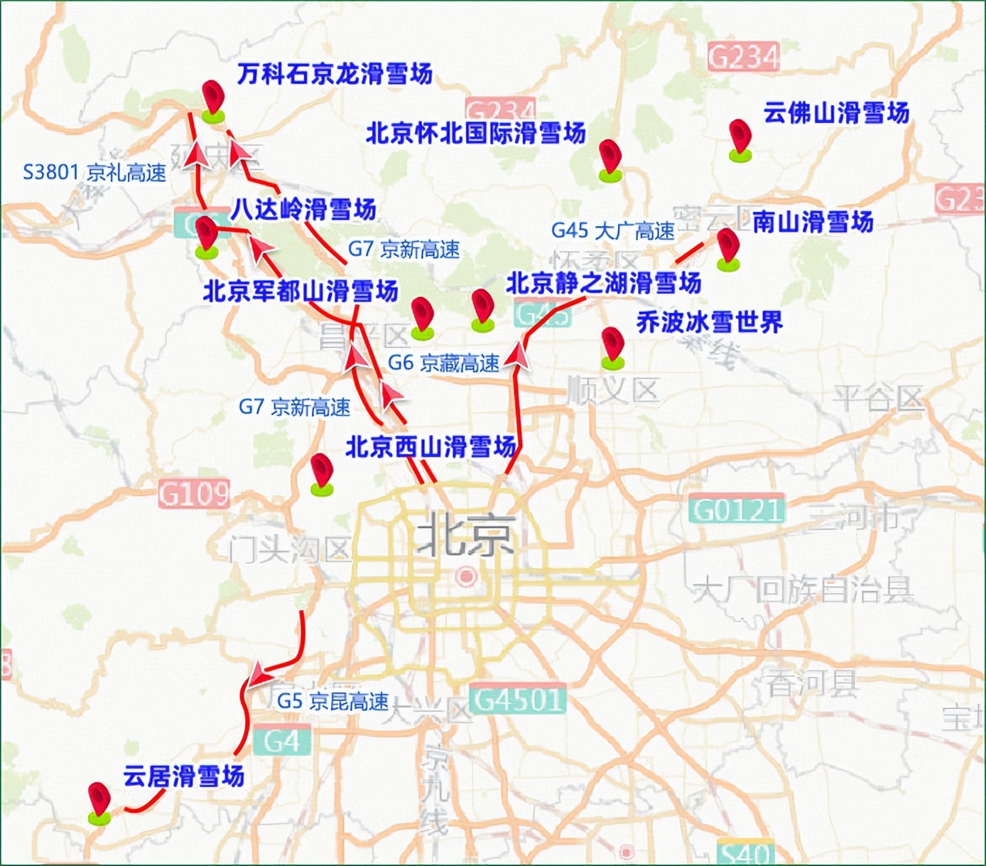 北京尾号限行轮换交通管理_跨年夜迎新活动交通疏导_限行