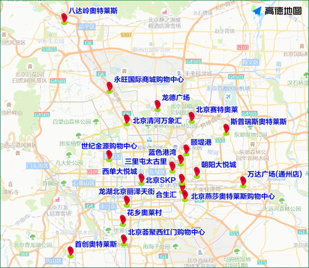 限行_北京尾号限行轮换交通管理_跨年夜迎新活动交通疏导