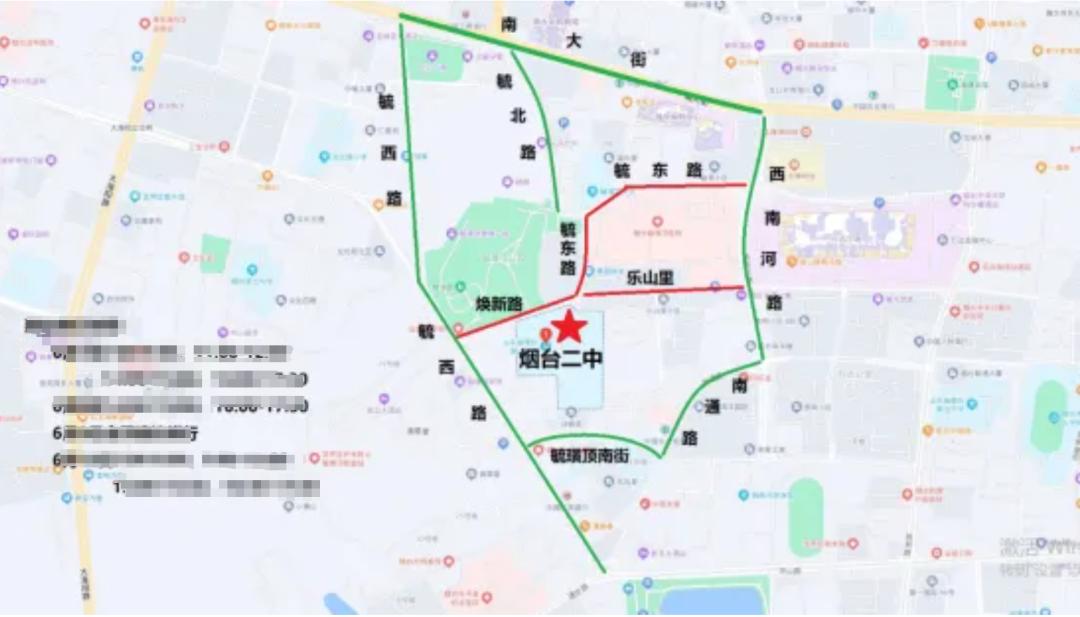 烟台高考易堵路段_出行提示_高考期间烟台交通绕行