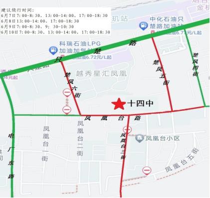烟台高考易堵路段_高考期间烟台交通绕行_出行提示