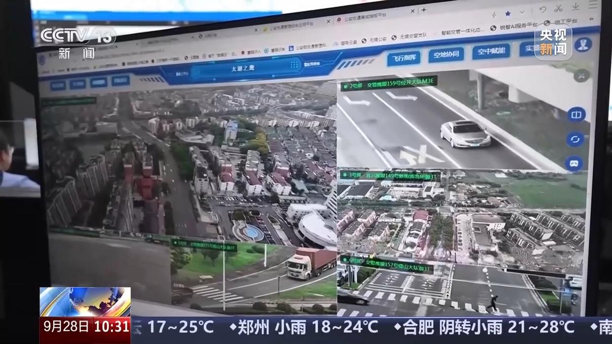 无信号灯路口通行规则_出行提示_国庆中秋假期交通安全风险