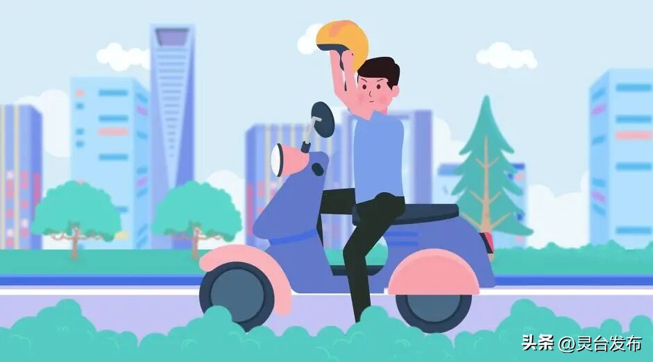 出行提示_恶劣天气驾驶注意事项_冬季出行安全提示