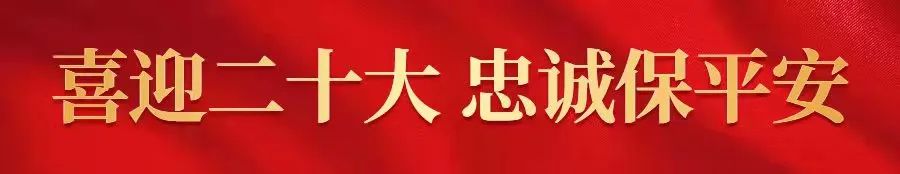 出行提示_五一假期免费通行全国收费公路_天津五一假期交通提示