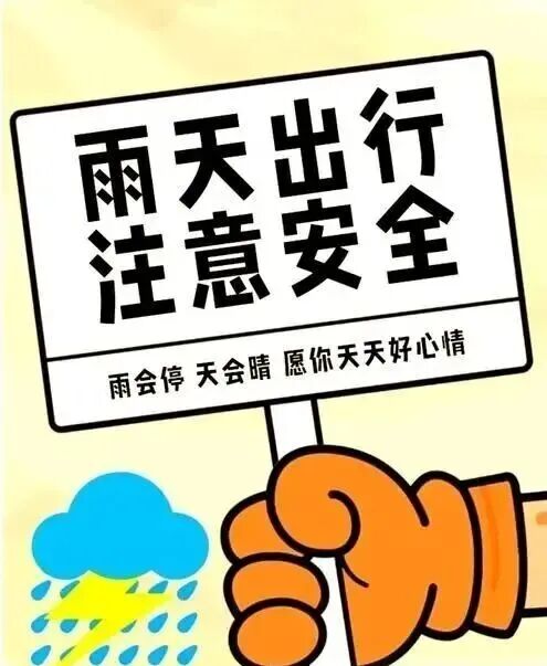 微信图片_20250905110711.jpg