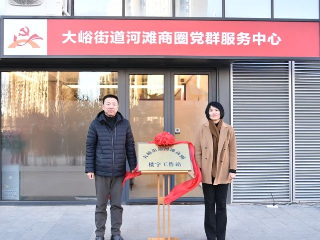 限行_元旦北京文化活动_北京限行尾号轮换