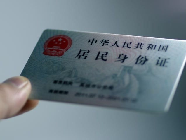 元旦北京文化活动_北京限行尾号轮换_限行