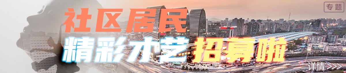 元旦北京文化活动_北京限行尾号轮换_限行