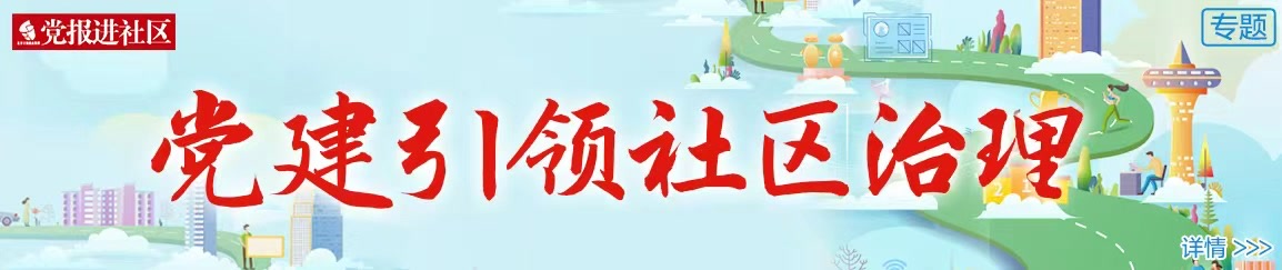北京限行尾号轮换_限行_元旦北京文化活动