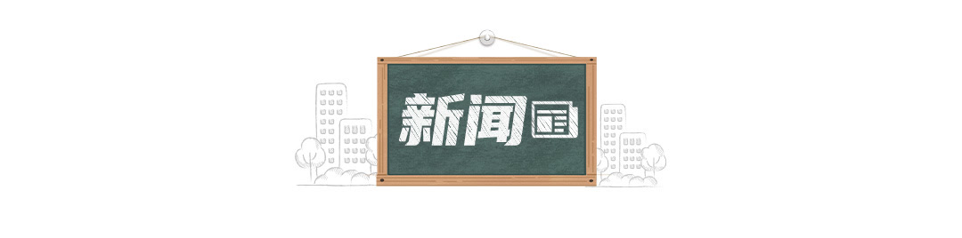 北京限行尾号轮换_限行_元旦北京文化活动