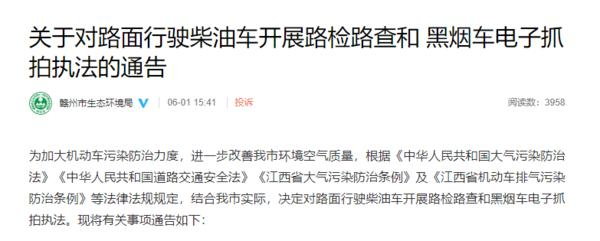 禁行标识牌图片大全_禁行_禁行标志牌
