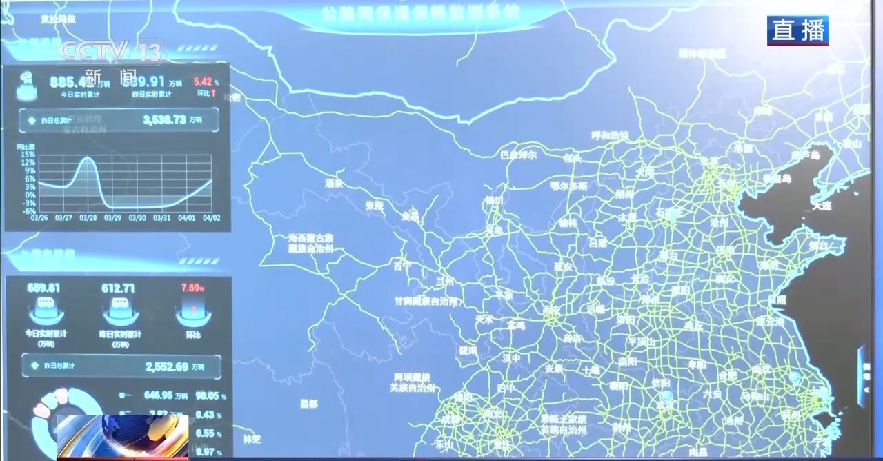 况路生书法_路况_况路个人简历