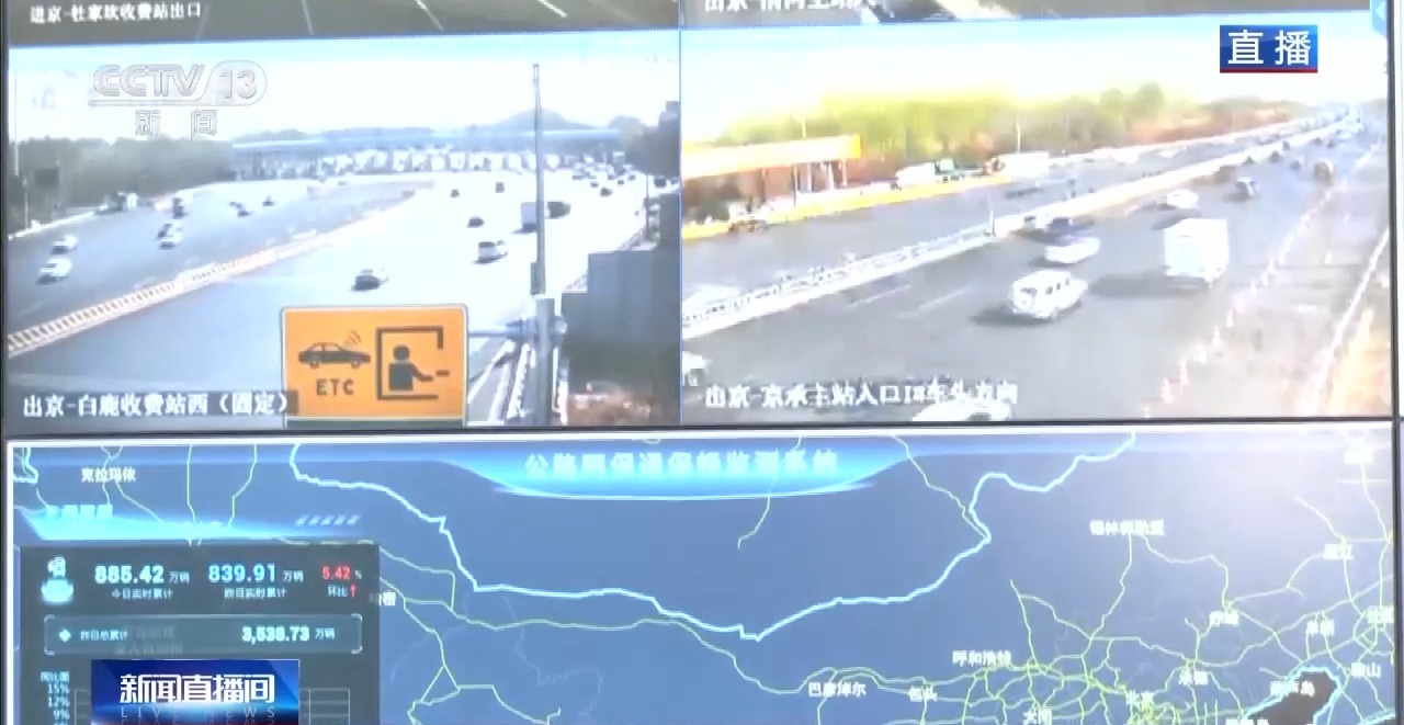 况路生书法_况路个人简历_路况