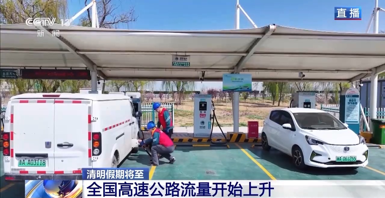 况路生书法_路况_况路个人简历