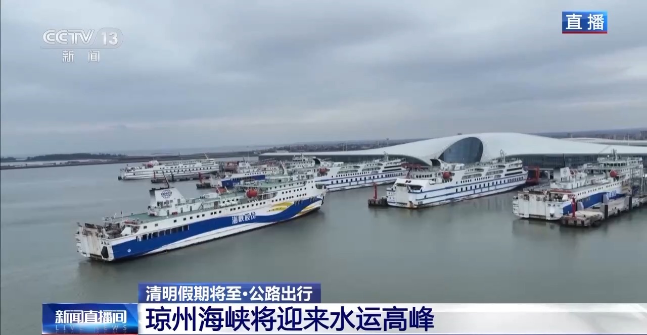 况路个人简历_况路生书法_路况