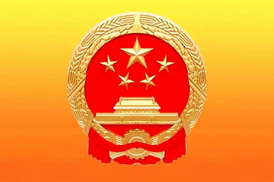禁行罚款多少钱扣几分_禁行_禁行标志牌