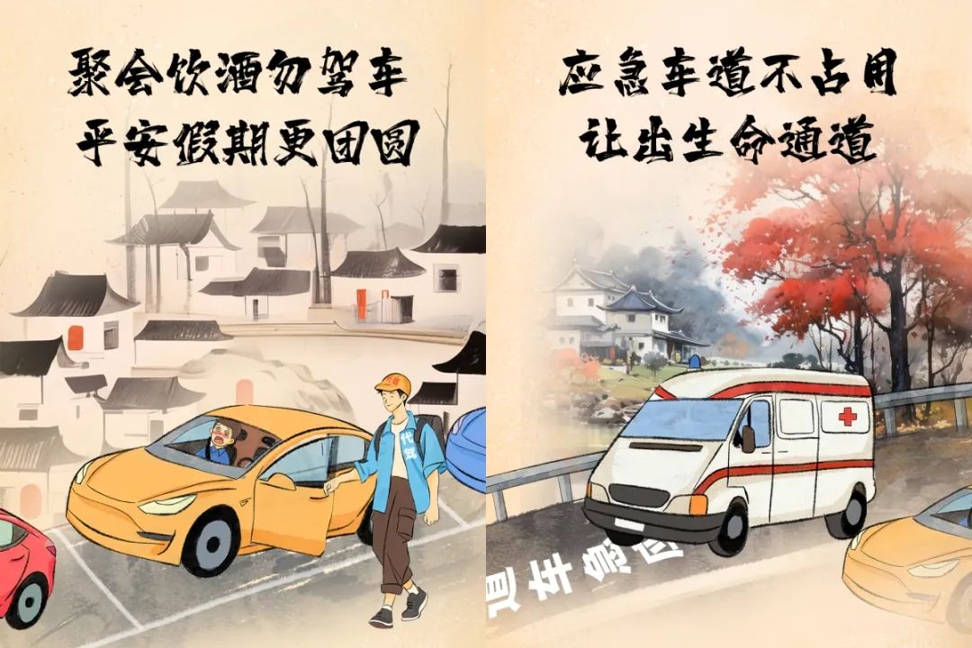 庐山景区出行安全指南_出行提示_庐山清明交通提示