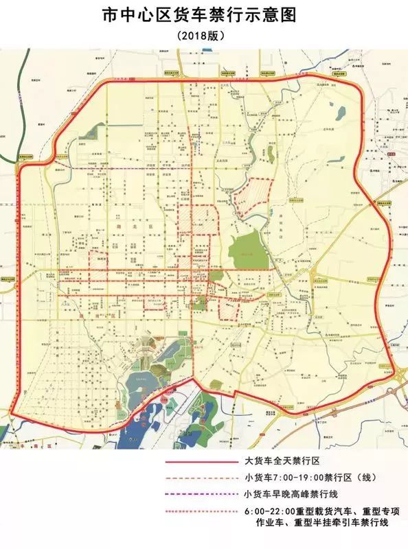 禁行_禁行扣几分罚款多少_禁行标志牌
