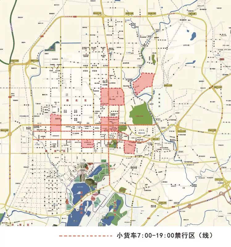 禁行标志牌_禁行_禁行扣几分罚款多少