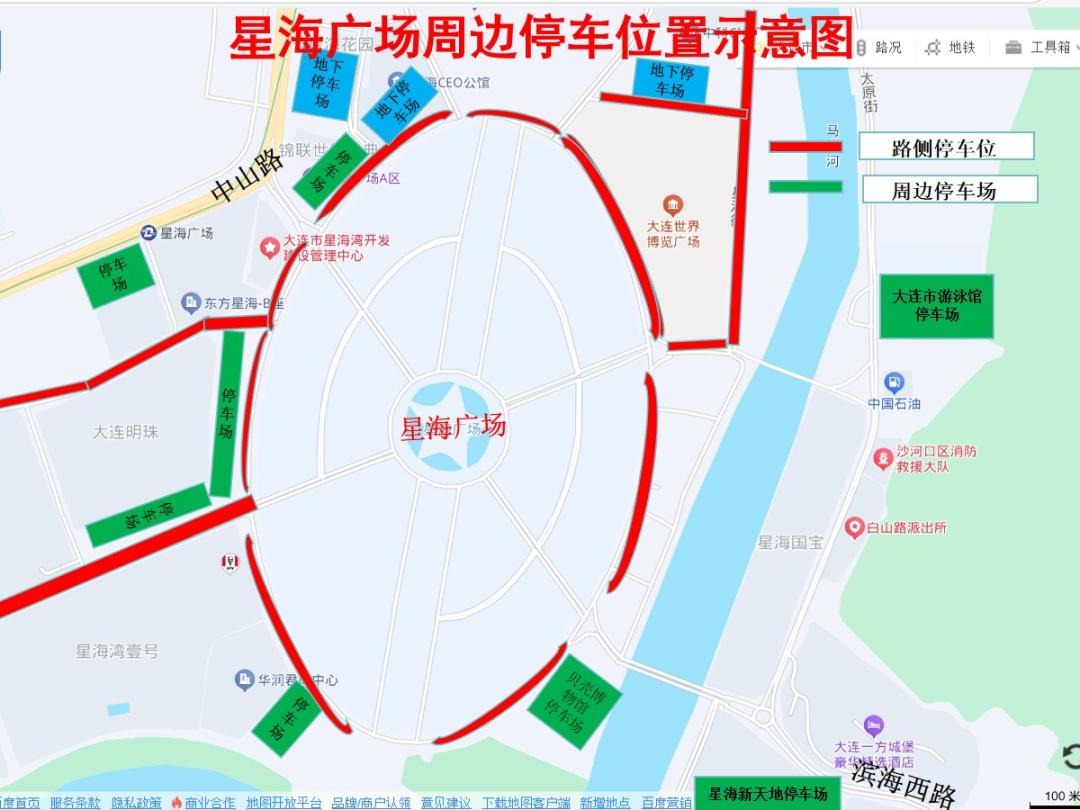 大连各大景区停车场指南_出行提示_大连双节高速出行提示