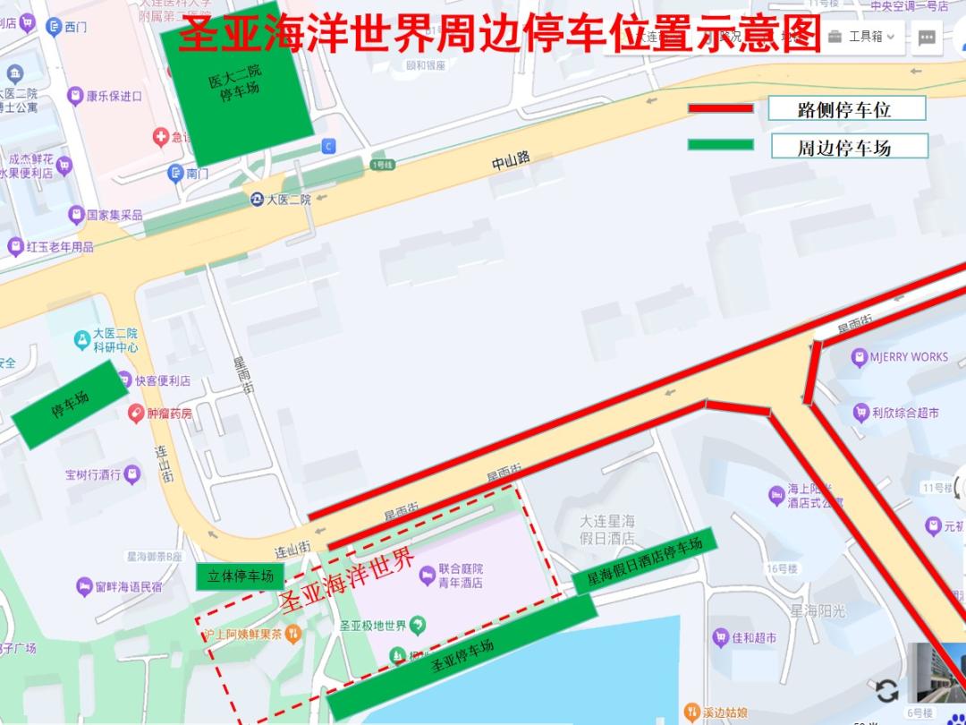 大连双节高速出行提示_大连各大景区停车场指南_出行提示