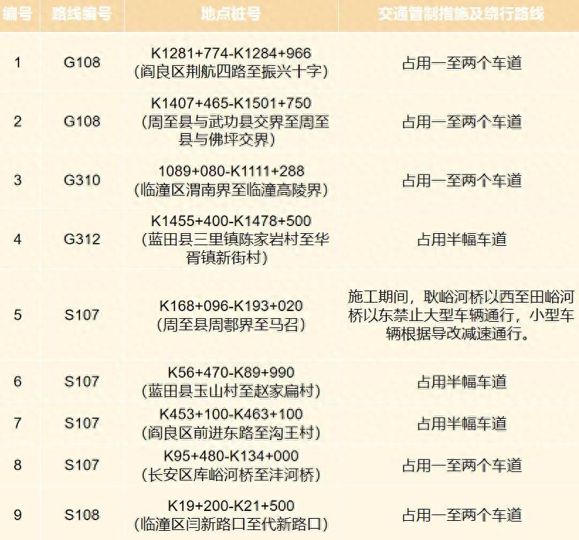 wechat_2025-09-24_165625_360.jpg