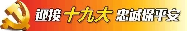 限行尾号_限行_限行北京