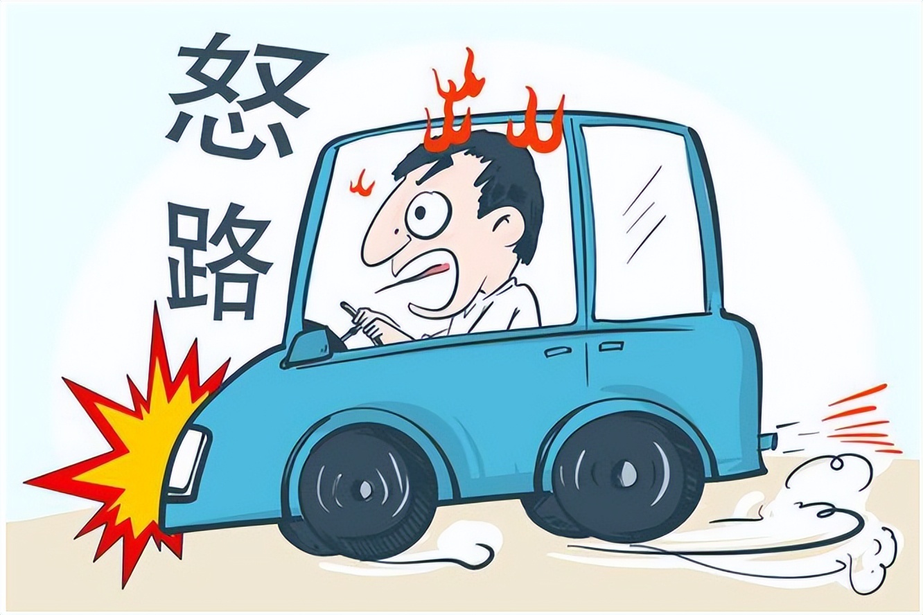 夏季车辆自燃预防措施_出行提示_高温天气驾车安全提示