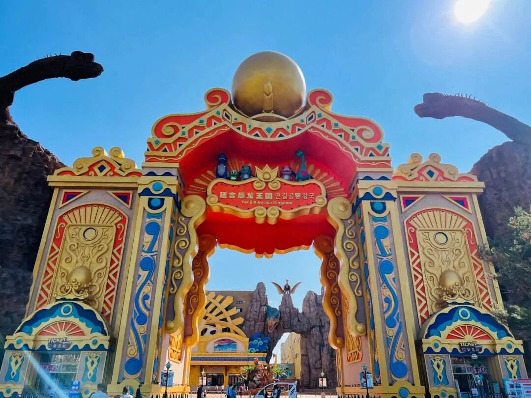 出行提示_延边州国庆中秋假期交通出行提示_2025年国庆中秋假期道路交通安全管理